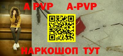 mdma Славгород