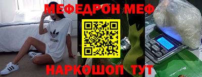 крисы Свободный