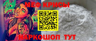 ПСИЛОЦИБИНОВЫЕ ГРИБЫ Славянск-на-Кубани