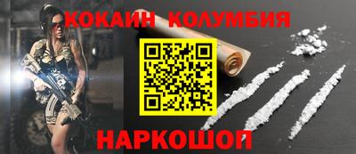 крисы Севастополь