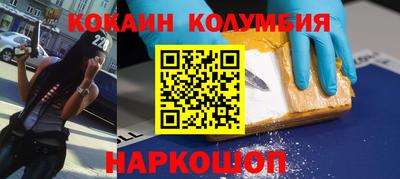 mdma Славгород