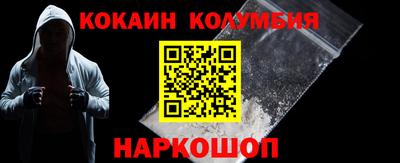 mdma Славгород