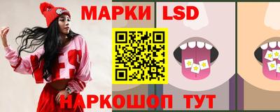 крисы Свободный