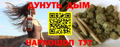 mdma Славгород