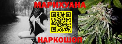 крисы Свободный