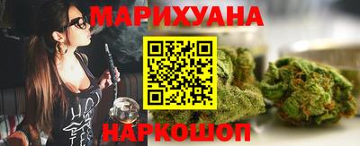 крисы Севастополь