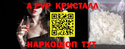 mdma Славгород