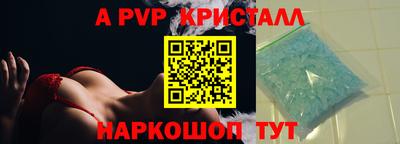 ПСИЛОЦИБИНОВЫЕ ГРИБЫ Славянск-на-Кубани