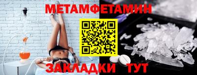 mdma Славгород