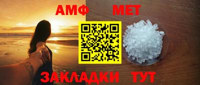 mdma Славгород