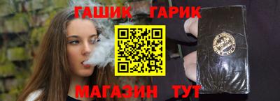 крисы Свободный