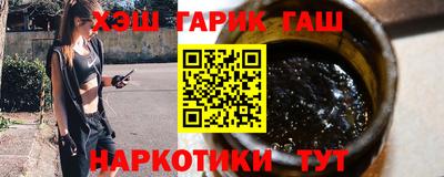 mdma Славгород
