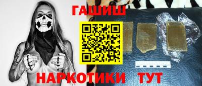 mdma Славгород