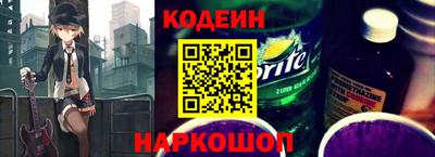 крисы Свободный