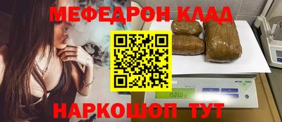 крисы Свободный